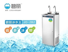 新頒布的國標關于測氟化物的儀器怎么選擇